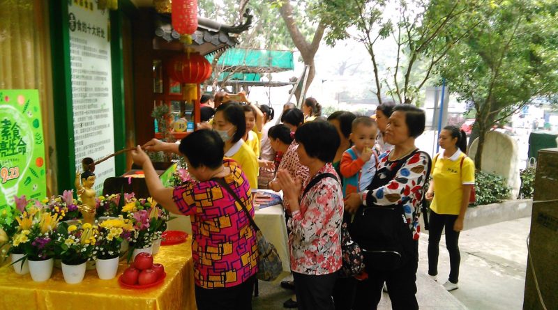 觀音山中華大悲法藏佛教會,台中觀音山佛堂,大學佛學社,台中觀音山,台中佛教會,台中道場,台中佛堂,台中學佛,台中佛教,龍德　上師,藏傳佛教,功德迴向,台灣法藏佛教會,佛法講座,佛法開示,輪迴過患,因果業報,點光明燈,做功德,佛法開示,Youtube,法藏頻道佛法講座,觀世音菩薩,功德迴向,藏傳佛教,佛學院,聽開示