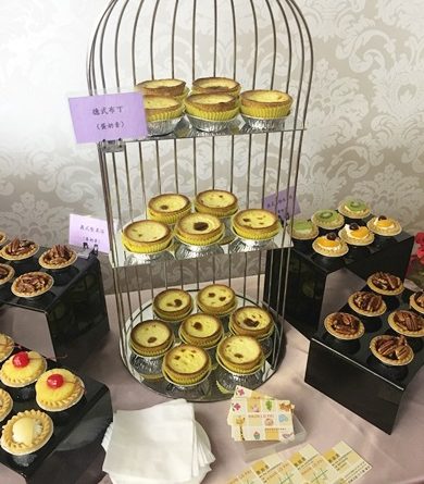 台中外燴,台中外燴ptt,台中外燴推薦,台中外燴服務,台中外燴公司,外燴服務台中,外燴推薦台中,台中外燴辦桌,外燴辦桌台中,台中雞尾酒茶會,台中外燴自助餐,台中畢業餐會,台中開幕酒會,台中自助餐,台中外燴自助餐,台中buffet,台中派對點心,台中歐式自助餐,台中戶外婚禮,台中歐式外燴,台中外燴推薦ptt