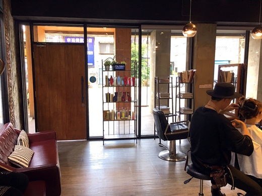 台南染髮,台南染髮推薦,染髮推薦台南,推薦台南染髮,台南燙髮,台南燙髮推薦,燙髮推薦台南,推薦台南燙髮,台南髮廊,台南髮廊推薦,髮廊推薦台南,推薦台南髮廊,台南美髮,台南美髮店推薦,台南美髮推薦,美髮推薦台南,推薦台南美髮,美髮店推薦台南,台南髮型設計,台南髮型設計師,髮型設計師台南,推薦台南髮型設計師,台南護髮,台南護髮推薦,台南剪髮,台南剪髮推薦,台南美髮推薦,台南剪髮推薦,台南燙髮推薦,台南髮廊推薦,台南染髮推薦,台南護髮推薦,台南髮型設計師,台南,台南美髮,台南剪髮,台南髮廊,台南燙髮,台南染髮,台南髮廊,台南髮型設計師,台南染髮介紹,台南美髮價錢,台南燙髮推薦,台南美髮推薦ptt,台南剪髮推薦ptt,台南髮廊推薦ptt,台南燙髮推薦ptt,台南染髮推薦ptt