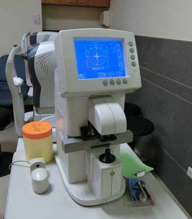 TransPRK,七次元近視雷射,高雄眼科,高雄眼科推薦,高雄眼科診所,高雄眼科權威,高雄眼科醫師,高雄近視雷射,近視雷射高雄,高雄雷射近視,雷射近視高雄,新北近視雷射推薦,高雄雷射近視推薦,高雄雷射近視手術,高雄近視雷射診所,高雄近視雷射費用,高雄近視雷射醫師,高雄近視雷射推薦,高雄近視雷射手術,高雄近視雷射評價,高雄近視雷射價格,高雄近視雷射價錢,高雄近視雷射後遺症,高雄眼科推薦ptt,高雄近視雷射推薦ptt