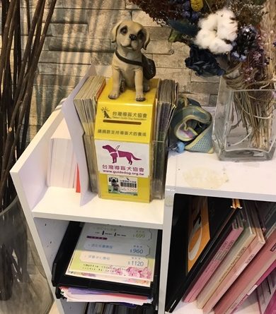 台南染髮,台南染髮推薦,染髮推薦台南,推薦台南染 髮,台南燙髮,台南燙髮推薦,燙髮推薦台南,推薦台 南燙髮,台南髮廊,台南髮廊推薦,髮廊推薦台南,推 薦台南髮廊,台南美髮,台南美髮店推薦,台南美髮推 薦,美髮推薦台南,推薦台南美髮,美髮店推薦台南, 台南髮型設計,台南髮型設計師,髮型設計師台南,推 薦台南髮型設計師,台南護髮,台南護髮推薦,台南剪 髮,台南剪髮推薦,台南,台南美髮,台南剪髮,台南 髮廊,台南燙髮,台南染髮,台南髮廊,台南髮型設計 師,台南染髮介紹,台南美髮價錢,台南燙髮推薦,台 南美髮推薦ptt,台南剪髮推薦ptt,台南髮廊推薦 ptt,台南燙髮推薦ptt,台南染髮推薦ptt