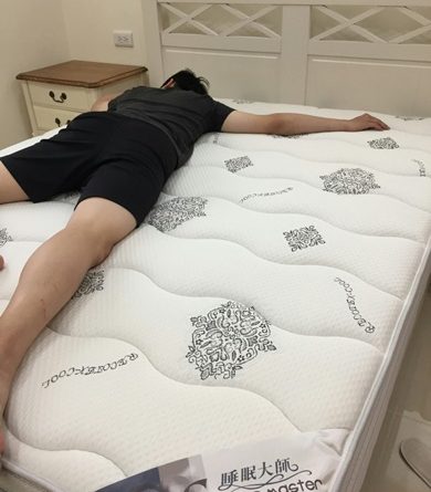 獨立筒,床墊,獨立筒評價,彈簧床評價,竹北床墊,竹北床墊,竹北床墊,竹北床墊,竹北床墊,竹北床墊,竹北床墊,竹北床墊推薦,竹北床墊推薦,竹北床墊推薦,竹北床墊推薦,竹北床墊推薦,竹北床墊推薦,竹北床墊推薦,床墊推薦,乳膠床墊,床墊工廠,床墊推薦ptt,竹北家具,竹北家具街,竹北傢俱,竹北傢俱工廠,竹北家具,竹北家具街,竹北傢俱,竹北傢俱工廠,竹北家具,竹北家具街,竹北傢俱,竹北傢俱工廠,竹北家具,竹北家具街,竹北傢俱,竹北傢俱工廠,竹北家具,竹北家具街,竹北傢俱,竹北傢俱工廠,竹北家具,竹北家具街,竹北傢俱,竹北傢俱工廠,竹北家具,竹北家具街,竹北傢俱,竹北傢俱工廠,獨立筒床墊,彈簧床,記憶床墊,乳膠床墊,雙人床墊,獨立筒床墊推薦ptt,彈簧床推薦ptt,記憶床墊推薦ptt,乳膠床墊推薦ptt,雙人床墊推薦ptt