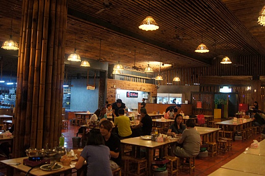 竹北餐廳
