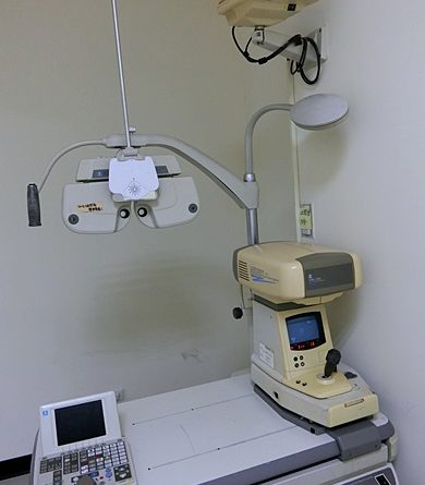 TransPRK,七次元近視雷射,竹東眼科,竹東眼科推 薦,竹東眼科診所,竹東眼科權威,竹東眼科醫師,竹東近視雷射,近視雷射竹東,竹東雷射近視,雷射近視 竹東,竹東雷射近視推薦,竹東雷射近視手術,竹東近 視雷射診所,竹東近視雷射費用,竹東近視雷射醫師, 竹東近視雷射推薦,竹東近視雷射手術,竹東近視雷 射評價,竹東近視雷射價格,竹東近視雷射價錢,竹東 近視雷射後遺症,竹東眼科推薦ptt,竹東近視雷射推 薦ptt