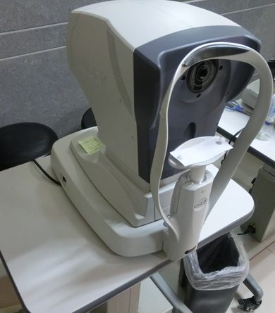 TransPRK,七次元近視雷射,新北眼科,新北眼科推 薦,新北眼科診所,新北眼科權威,新北眼科醫師,新北近視雷射,近視雷射新北,新北雷射近視,雷射近視 新北,新北雷射近視推薦,新北雷射近視手術,新北近 視雷射診所,新北近視雷射費用,新北近視雷射醫師, 新北近視雷射推薦,新北近視雷射手術,新北近視雷 射評價,新北近視雷射價格,新北近視雷射價錢,新北 近視雷射後遺症,新北眼科推薦ptt,新北近視雷射推 薦ptt    