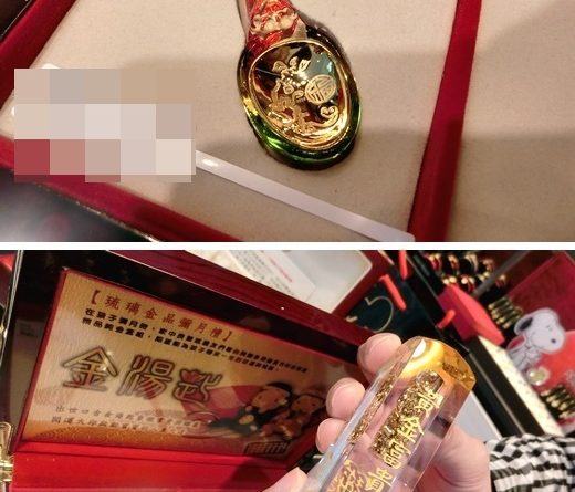 中壢黃金回收,中壢K金回收,中壢黃金收購,中壢K金收購,中壢婚戒,中壢金飾店,中壢金飾推薦,中壢金飾推薦ptt,中壢婚戒推薦,中壢婚戒推薦ptt,中壢對戒推薦,中壢結婚戒指,中壢結婚金飾,中壢銀樓,中壢銀樓推薦,中壢銀樓ptt,中壢珠寶銀樓,中壢鑽石,中壢鑽石推薦,中壢鑽石價格,中壢鑽石價錢,中壢鑽石婚戒,中壢鑽戒,中壢鑽戒推薦,中壢求婚鑽戒推薦,中壢結婚鑽戒,中壢GIA鑽石,中壢gia鑽石推薦,中壢gia鑽石價格,中壢收購鑽石,中壢鑽石回收,中壢鑽石推薦ptt,中壢gia鑽石推薦ptt,中壢鑽戒推薦ptt,中壢彌月金飾推薦,中壢彌月禮推薦ptt,中壢彌月禮,中壢彌月金飾禮,中壢回收黃金,中壢回收K金,中壢黃金買賣,中壢K金買賣,中壢回收黃金推薦ptt,中壢回收K金推薦ptt,中壢黃金買賣推薦ptt,中壢K金買賣推薦ptt