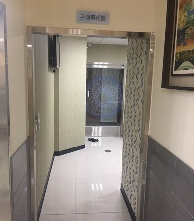 TransPRK,七次元近視雷射,新北眼科,新北眼科推 薦,新北眼科診所,新北眼科權威,新北眼科醫師,新北近視雷射,近視雷射新北,新北雷射近視,雷射近視 新北,新北雷射近視推薦,新北雷射近視手術,新北近 視雷射診所,新北近視雷射費用,新北近視雷射醫師, 新北近視雷射推薦,新北近視雷射手術,新北近視雷 射評價,新北近視雷射價格,新北近視雷射價錢,新北 近視雷射後遺症,新北眼科推薦ptt,新北近視雷射推 薦ptt 