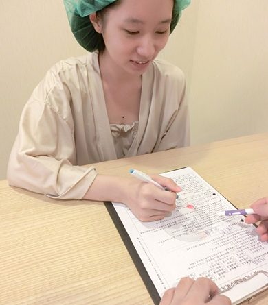 基隆縫雙眼皮醫生