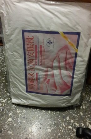 彰化床墊,記憶床墊,彈簧床, 獨立筒, 床墊推薦,獨立筒床墊, 乳膠床墊推薦,床墊工廠, 乳膠床墊, 雙人床墊, 彰化床墊推薦,