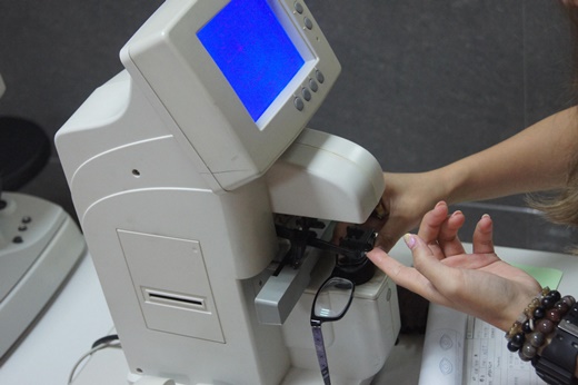 嘉義近視雷射手術