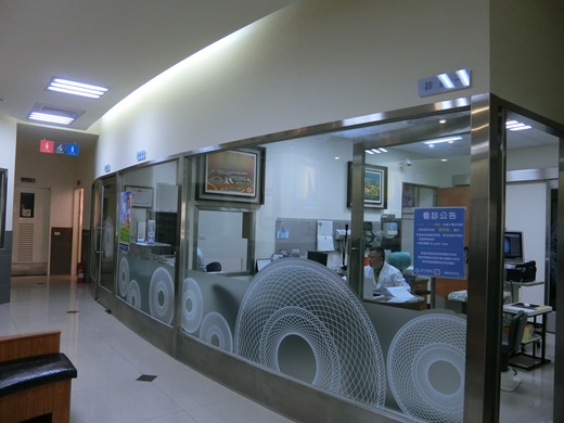 南投近視雷射手術