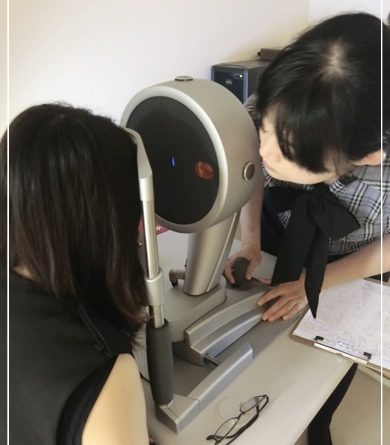 基隆近視眼科醫師