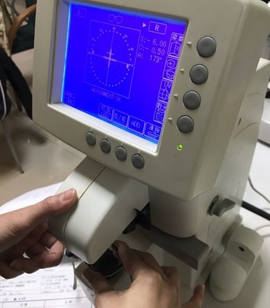 屏東近視雷射價格