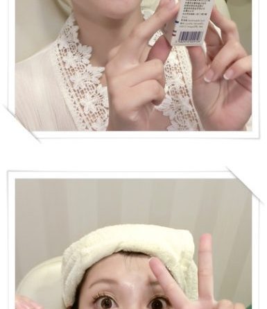 屏東極線音波拉皮