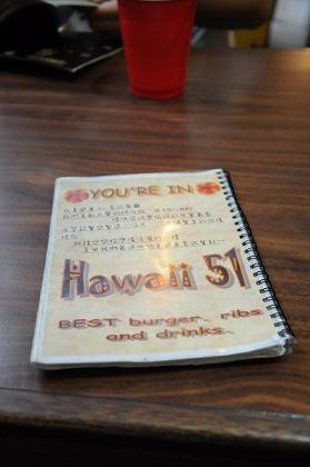 台中Hawaii 51漢堡餐廳