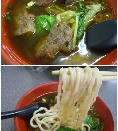 台中中壢牛肉麵